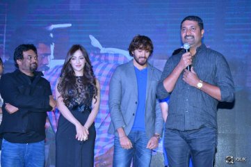 Rogue Movie Trailer Launch